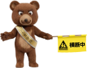 クマのキャラクター