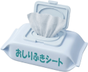 おしりふきシート3Dイラスト