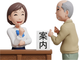 「こんにちは」「ご用件はなんですか？」手話で会話する人