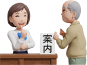 「こんにちは」「ご用件はなんですか？」手話で会話する人