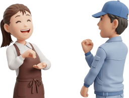 「持って来てください」「何個ですか？」