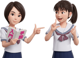 手話を学ぶ女生徒